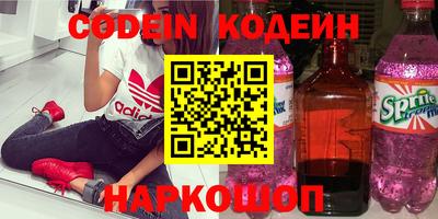 apvp Новодвинск