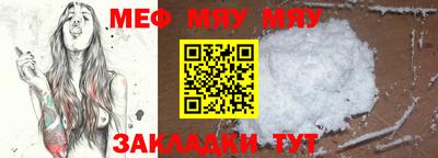 apvp Новодвинск