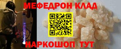 apvp Новодвинск