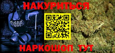 apvp Новодвинск