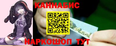 apvp Новодвинск