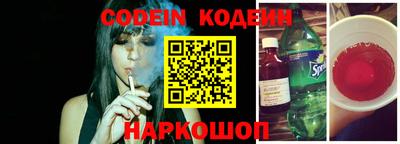 apvp Новодвинск