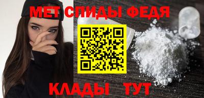 apvp Новодвинск