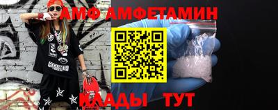 apvp Новодвинск