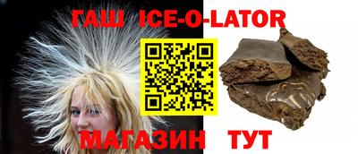 apvp Новодвинск