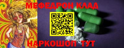 apvp Новодвинск