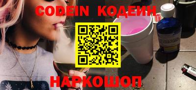 apvp Новодвинск